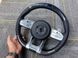 Карбонове кермо для Mercedes AMG GT W190 C190 W205 C205 W166 W167 W177 W213 W217 C217 W222 W223 W253 W257 W292 W463 W464, Деталі салону, Mercedes, Натуральная кожа, Новое, На штатные места