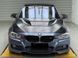 Капот BMW 3 серії F30 F31 / 4 серії F32 F33 F36 у стилі CS, Черный, Зовнішній тюнінг, BMW, Капот, Требуется, Алюминий, 3-Series, Новое, На штатные места, 3 (F30, F35, F80) 2011-