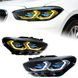 Передние тюнинг лед фары для BMW 1 серии F20/F21 2016-2018 г.в. БМВ Ф20 \ Ф21, BMW, Альтернативная оптика, 1-Series, Новое, На штатные места