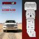 Защита двигателя и КПП для Toyota LC200 Land Cruiser 2016-2020 г.в. Тойота Ленд Крузер 200