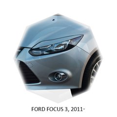 Реснички на фары Ford Focus III 2011+ г.в.