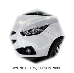 Вії на фари Hyundai IX 35, TUCSON 2009+ р.в. Хюндай Туксон