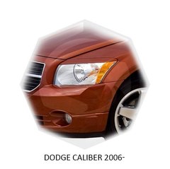 Реснички, накладки на фары Dodge CALIBER 2006+ г.в. Додж Калибер, Черный, Внешний Тюнинг, Dodge, Декоративные накладки, Требуется, ABS-пластик, Caliber, Новое, На штатные места