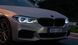 Передні лед фари BMW 5 серії G30 525i 530i дорестайлінг 2017-2020 р.в. БМВ Г30, BMW, Альтернативная оптика, 5-Series, Новое, На штатные места, 5 (G30) 2017-