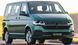Передні тюнінг лед фари для Volkswagen VW Multivan T6.1 2019-2024 р.в. Волксваген Т6.1, Volkswagen, Альтернативная оптика, Transporter, Новое, На штатные места, Transporter T6 2015-