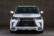 Комплект обвеса M'z Speed для Lexus LX570 / LX450d 2016+ г.в.