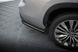 Накладка на задний бампер елероны для Toyota Highlander 2019- г.в. Тойота Хайлендер, Черный, Toyota, Накладка на передний бампер, Не требуется, ABS-пластик, Новое, На штатные места