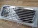 copy_Решетка радиатора Mercedes W140