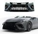 Передний тюнинг бампер для Toyota Camry xv80 2025+ г.в. Тойота Камри 80