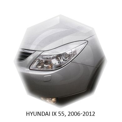 Реснички на фары Hyundai IX 55, 2006-2012 г.в.