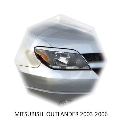 Реснички на фары Mitsubishi OUTLANDER 2003-2006 г.в. митсубиши аутлендер