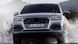 Передні тюнінг-льоду фари Audi Q5 2018-2021 р.в. Ауді ку5, Audi, Альтернативная оптика, Q5, Новое, На штатные места