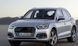 Передні тюнінг-льоду фари Audi Q5 2018-2021 р.в. Ауді ку5, Audi, Альтернативная оптика, Q5, Новое, На штатные места
