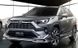 Тюнинг обвес Toyota RAV4 2019+ г.в. в стиле Modellista