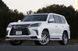 Комплект обвеса Elford для Lexus LX450d / LX570 2016+ г.в.