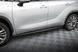 Накладки под заводские пороги лезвия для Toyota Highlander 2019- г.в. Тойота Хайлендер, Черный, Toyota, Накладка на передний бампер, Не требуется, ABS-пластик, Новое, На штатные места