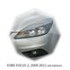 Реснички на фары Ford Focus II 2009-2011 г.в. рестайлинг, Серый грунт (под покраску), Ford, Декоративные накладки, Требуется, ABS-пластик, Focus, Новое, FOCUS II Sedan (DA_) 2005-