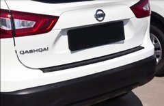 Накладка на задний бампер Nissan Qashqai 2014-2018 г.в. Нисан Кашкай, Черный, Nissan, Накладка на задний бампер, Не требуется, ABS-пластик, Qashqai, Новое, На штатные места, QASHQAI 2014-