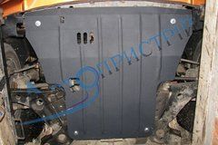 Защита двигателя (картера) KIA Picanto 2004-2007 г.в.