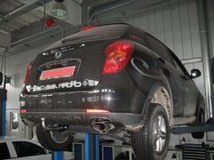 Прицепное устройство (Фаркоп) со съемным крюком SSANG YONG KORANDO 2010+ г.в.