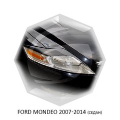 Реснички на фары Ford Mondeo 2007-2014 г.в. седан, Серый грунт (под покраску), Ford, Декоративные накладки, Требуется, ABS-пластик, Mondeo, Новое, MONDEO IV (BA7) 2007-