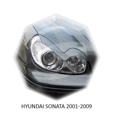 Реснички на фары Hyundai SONATA 1998-2005 г.в., Серый грунт (под покраску), Hyundai, Декоративные накладки, Требуется, ABS-пластик, Sonata, Новое, SONATA IV (EF) 1998-2005