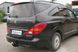 Прицепное устройство (Фаркоп) со съемным крюком SSANG YONG RODIUS SV 270 2004-2013 г.в.