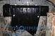 Защита двигателя (картера) HONDA Accord VII 2002-2008 г.в.
