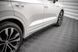 Накладки под бокове пороги лезвия для Volkswagen Touareg 2018-2023 г.в. R-line, Черный