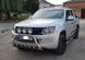 Защита переднего бампера кенгурятник Volkswagen Amarok 2010+ г.в.