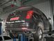 Прицепное устройство (Фаркоп) со съемным крюком SSANG YONG KORANDO 2010+ г.в.