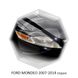 Реснички на фары Ford Mondeo 2007-2014 г.в. седан, Серый грунт (под покраску), Ford, Декоративные накладки, Требуется, ABS-пластик, Mondeo, Новое, MONDEO IV (BA7) 2007-