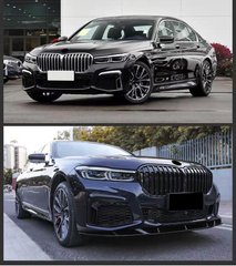 Тюнинг комплект BMW 7 серии G12 2016+ г.в., Черный, Внешний Тюнинг, BMW, Комплект обвеса, Не требуется, ABS-пластик, 7-Series, Новое, На штатные места, 7 (G11, G12) 2016-