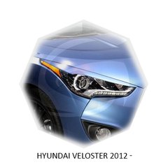 Реснички на фары Hyundai VELOSTER 2012 + г.в. Хюндай Велостер, Серый грунт (под покраску), Внешний Тюнинг, Hyundai, Декоративные накладки, Требуется, ABS-пластик, Veloster 2012-, Новое, Veloster 2012-