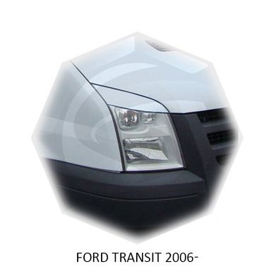 Реснички на фары Ford Transit 2006+ г.в., Серый грунт (под покраску), Ford, Декоративные накладки, Требуется, ABS-пластик, Transit, Новое, TRANSIT 2006-