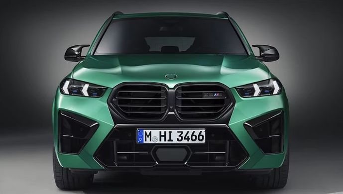 Передні тюнінг лед фари для BMW X5 G05 LCI 2023+ р.в. БМВ Х5 Г05, BMW, Альтернативная оптика, X5, Новое, На штатные места