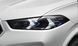 Передні тюнінг лед фари для BMW X5 G05 LCI 2023+ р.в. БМВ Х5 Г05, BMW, Альтернативная оптика, X5, Новое, На штатные места