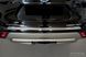 Защитная накладка на задний бампер с загибом из нержавейки для Toyota Highlander 2019- г.в.