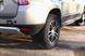 Брызговики широкие Renault Duster 2010-2017 г.в. Рено Дастер
