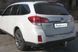 Прицепное устройство (Фаркоп) со съемным крюком SUBARU LEGASY / OUTBEC универсал 2009-2014 г.в.