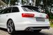 Спойлер крышки багажника Audi A6 C7 универсал 2011-2018 г.в. Ауди А6 стиль S-line, Серый грунт (под покраску), Внешний Тюнинг, Audi, Спойлер, Требуется, Стекловолокно, A6, Новое, На штатные места, A6 Avant (4G5, C7) 2011-