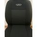 Чехлы на сидения Chery Amulet Sedan 2003+ г.в. Чери Амулет