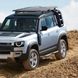 Боковые пороги Land Rover Defender 2020+ г.в. Дефендер, Черный, Внешний Тюнинг, Land Rover, Пороги, Не требуется, Алюминий, Defender, Новое, На штатные места, Defender 2020-