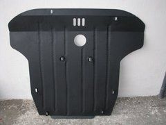 Защита двигателя (картера) SKODA SUPER B 2001-2008 г.в.