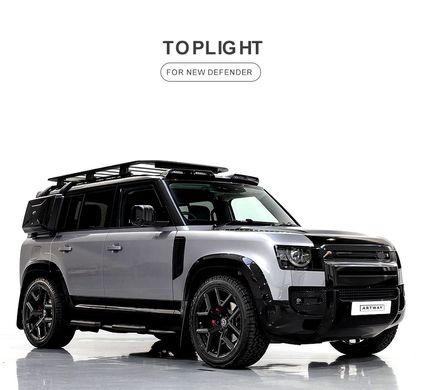 Люстра с ДХО Land Rover Defender 2020+ г.в. Дефендер, Черный, Внешний Тюнинг, Land Rover, Не требуется, ABS-пластик, Defender, Новое, На штатные места, Defender 2020-