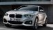 Передні тюнінг лед фари для BMW 1 серии F20/F21 2016-2018 г.в. БМВ Ф20 \ Ф21, BMW, Альтернативная оптика, 1-Series, Новое, На штатные места