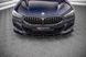 Накладка на передній бампер спліттер BMW M850I GRAN COUPE G16 2018 р.в., Черный, Зовнішній тюнінг, BMW, Накладка на передний бампер, Не требуется, ABS-пластик, 8-series, Новое, На штатные места, 8 ( G15 \ G16 ) 2018-