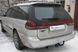 Прицепное устройство (Фаркоп) со съемным крюком SUBARU LEGACY OUTBACK 2004--2009 г.в.