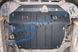 Защита двигателя (картера) HYUNDAI SANTAFE 2001-2006 г.в.