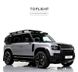 Люстра с ДХО Land Rover Defender 2020+ г.в. Дефендер, Черный, Внешний Тюнинг, Land Rover, Не требуется, ABS-пластик, Defender, Новое, На штатные места, Defender 2020-